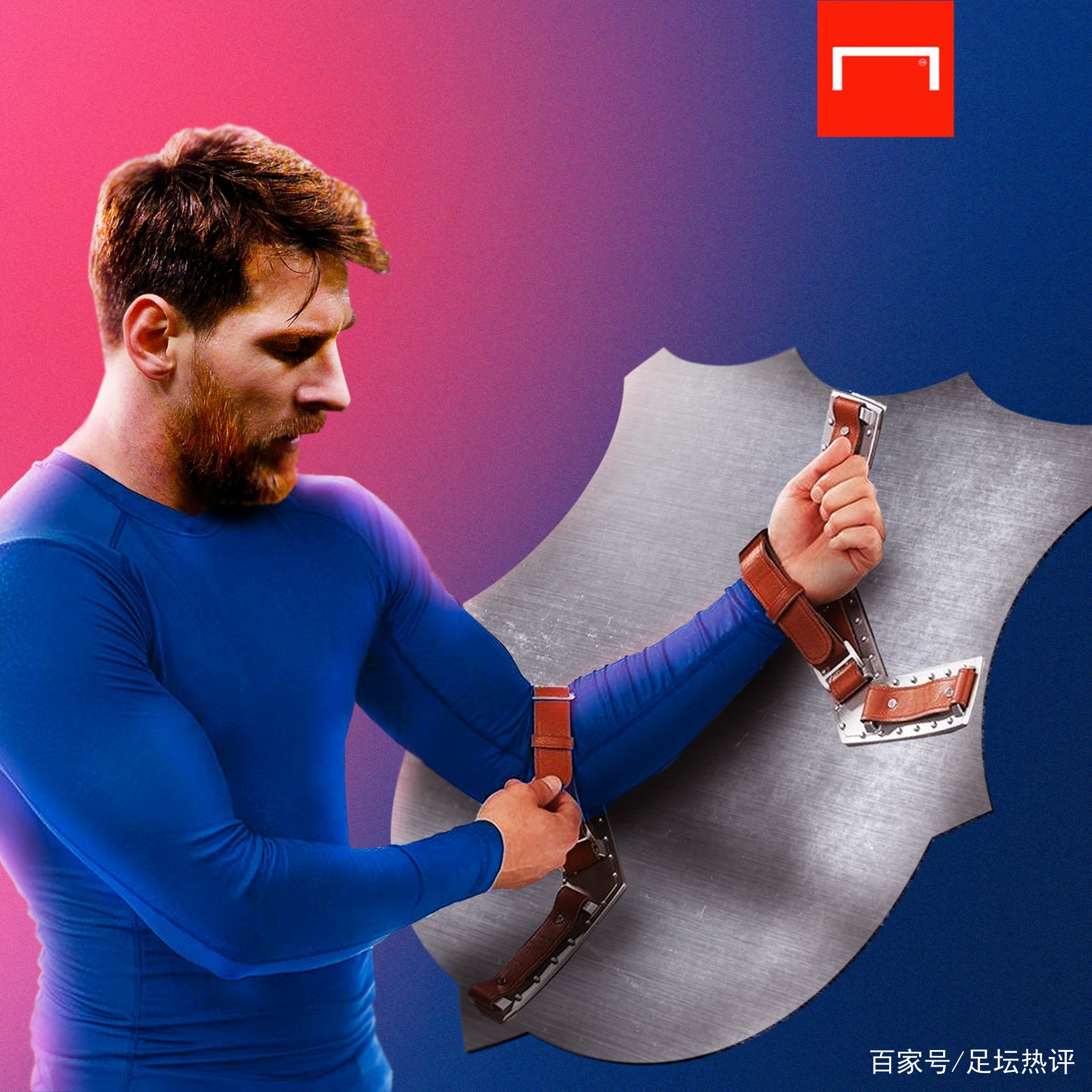 策略背后